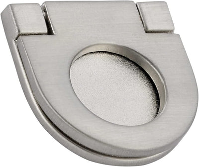 Richelieu Hardware 1 1/16 in (27 mm) Center Brushed Nickel Contemporary Cabinet Pull - KI Home