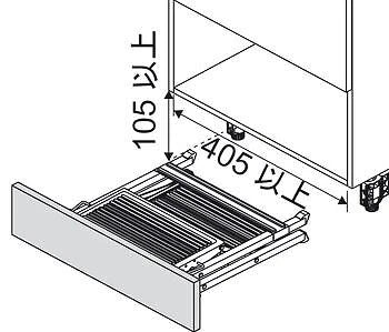 Hafele Zinc-Plated Steel Toe Kick Bracket for Hailo Stepfix Step Stool